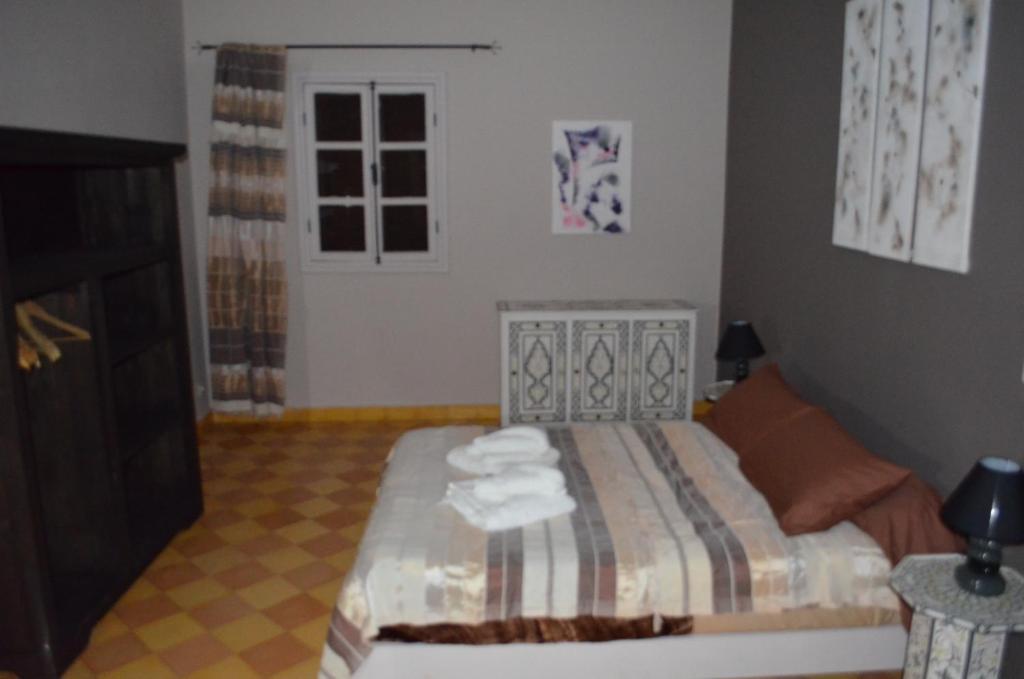 Casa Naima Hotel Ida Ougourd Room photo